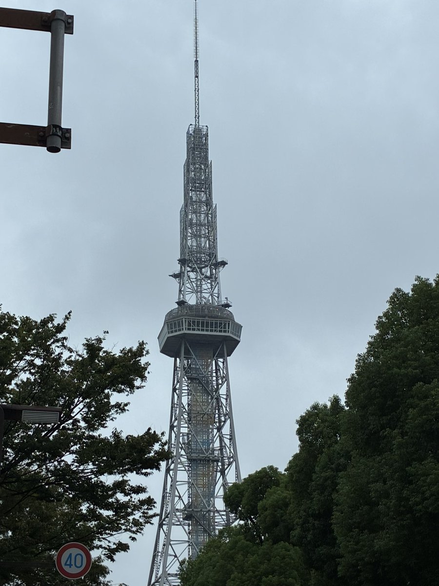 Hime_GP_1040's tweet photo. 夕方行ったけど大丈夫そうでした https://t.co/7wemvX1mrM