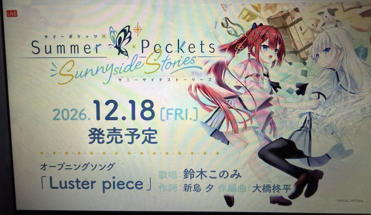 zeng_toby's tweet photo. サマポケ新作！ https://t.co/OAdIyeoBWs