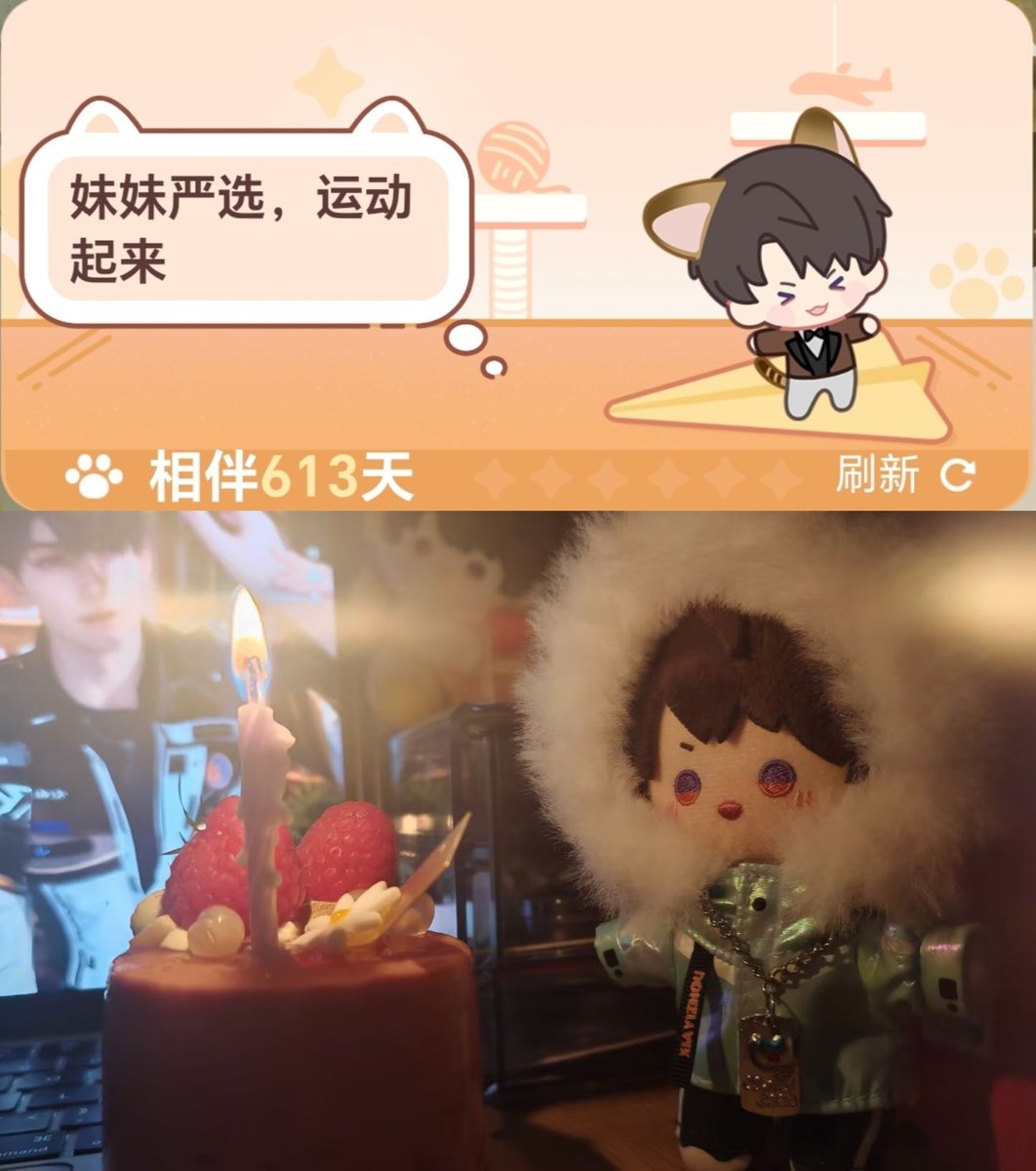 78lqom's tweet photo. 我的快乐永远因为你上线💕 https://t.co/76KcqcIhV0