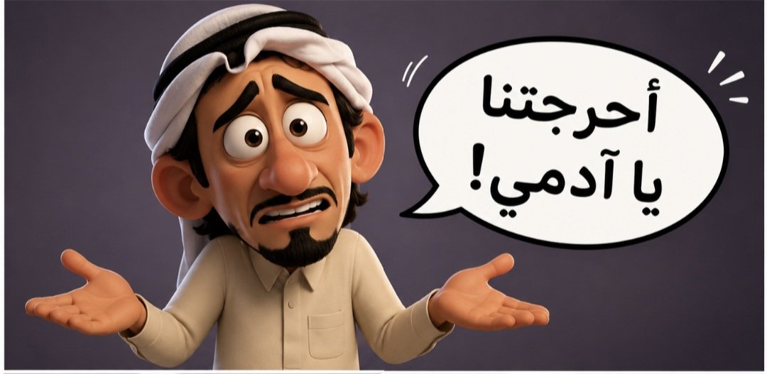 bisha5089's tweet photo. @MusLImforever09 @Ibrahimdardeer4 @k8gaPxJ8rTDxbKc @Shahm1400 https://t.co/d30K8MHw3L