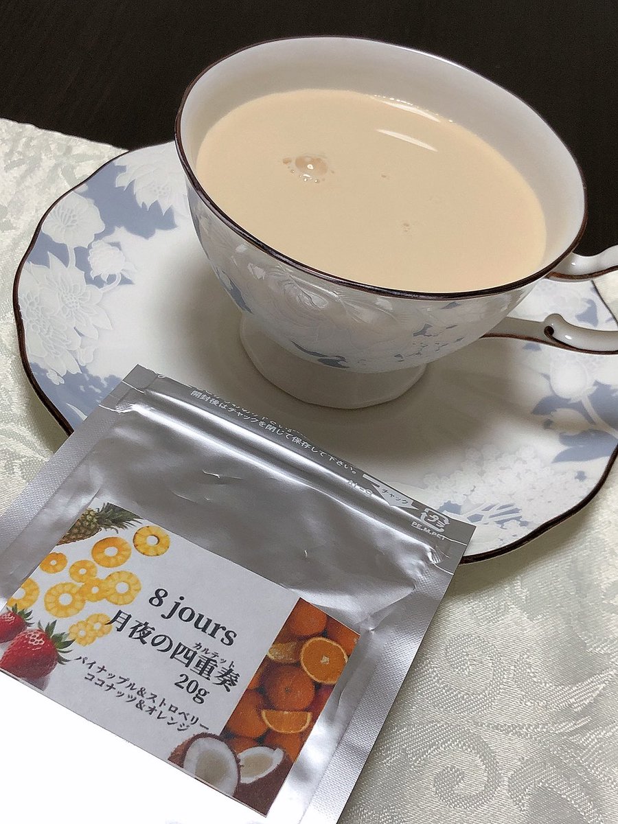 GRACE08468403's tweet photo. 晩ごはん〜(ﾉ*°▽°)ﾉ

 #チョコレートバンク さん
・生キャラメルクロワッサンラスク

 #シュガーバターの木 さん
・シュガーバターサンドの木2種(プレーン、シャインマスカット)

 #ブノワニアン さん
・フィナンシェ2種(プレーン、ショコラ)

 #8jours さん
・アイスミルクティー(月夜の四重奏) https://t.co/gLGRqWLryc