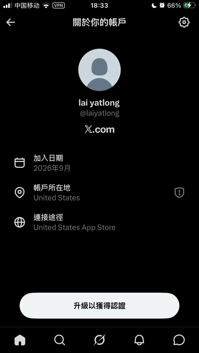 laiyatlong's tweet photo. @Diaotaida11 https://t.co/HCJchQMoC1