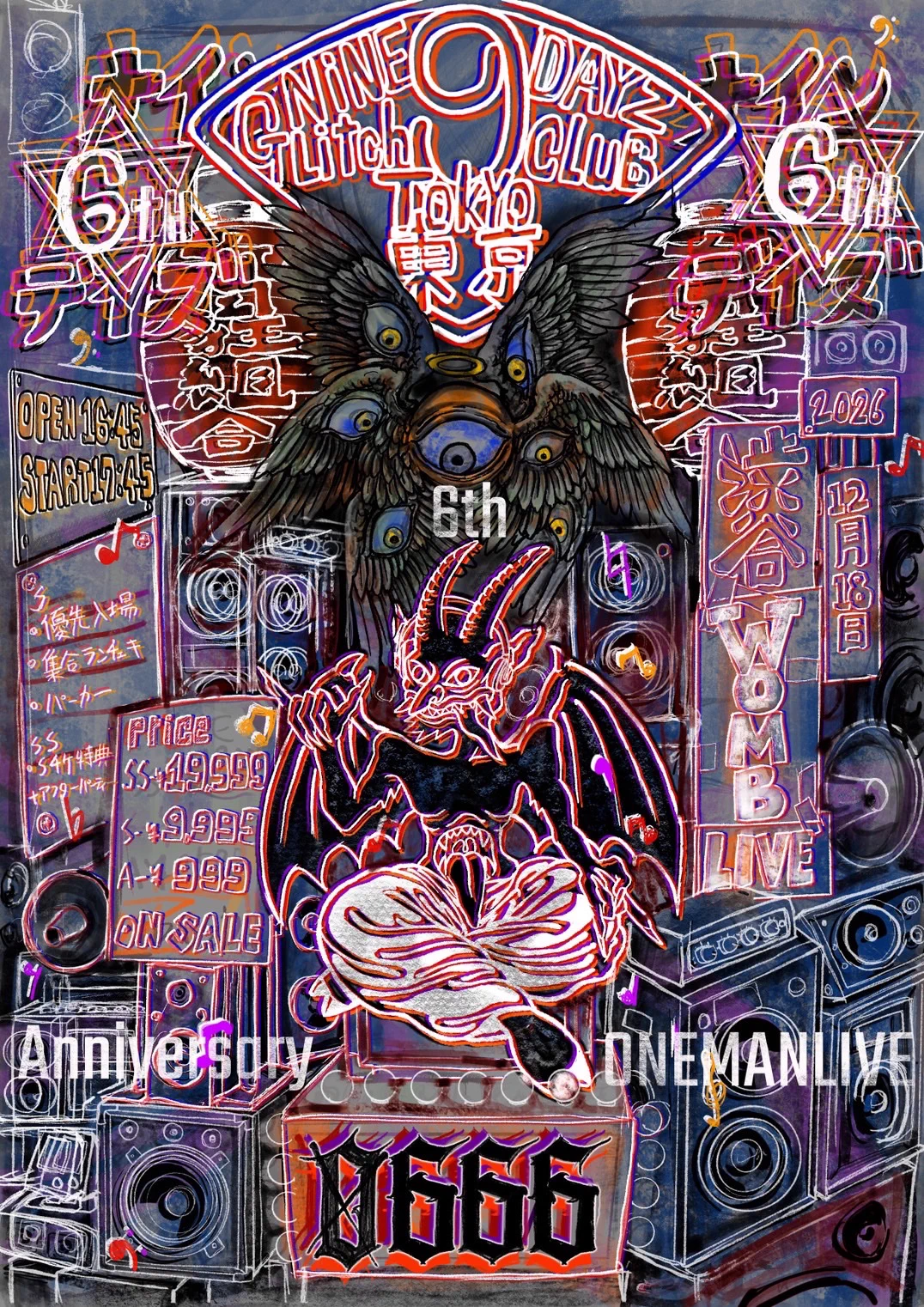 9DayzGlitchClubTokyo (@9DayzGCT) / X