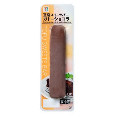 에리카 (모카, MOKA)