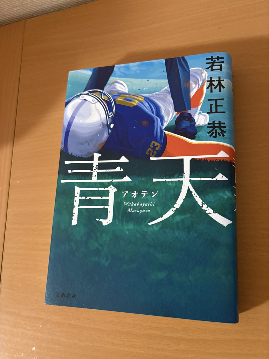 1207djdj's tweet photo. 気になってたので買ってみたリトルトゥース https://t.co/TSTeA8hYjA