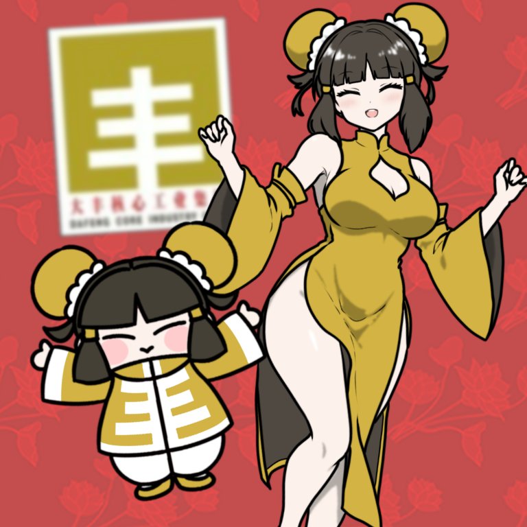 TMqsTKSqUy4d54o's tweet photo. だーふぉん♪　だーふぉん♪
#AC6 https://t.co/eLneIgE1Bm
