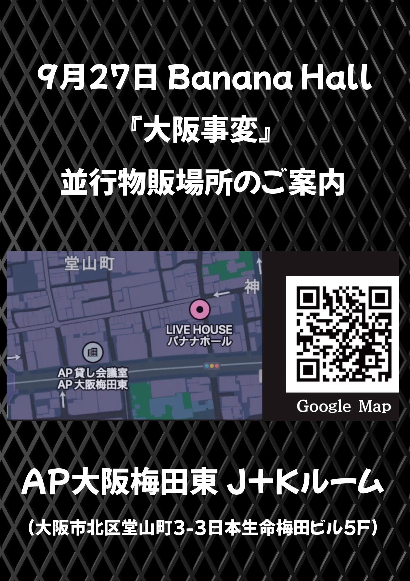 マザリ (@mazari_info) / X