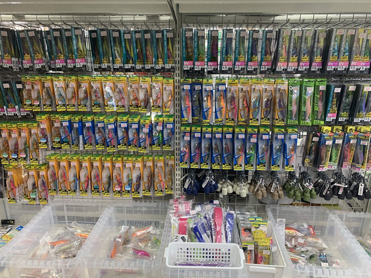junkdoh's tweet photo. 🎣【新品釣具 入荷情報】

エギ・仕掛け・釣り用ツールなど、新品釣具が多数入荷しました！

釣行前の準備や買い足しに、ぜひ店頭をチェックしてください👀✨

📍リサイクルCube 福山駅家店

#釣具 #新品釣具 #エギ #仕掛け #釣り #福山市 https://t.co/yuHsG28NIa