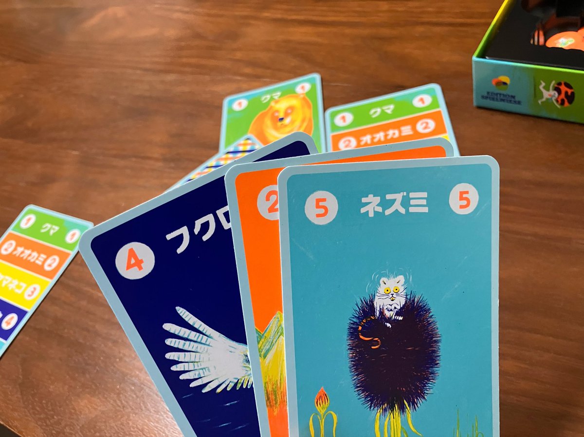 toma_board's tweet photo. シルバーウィーク①

ぷくさんと旦那と重ゲー会。
初プレイのROOT面白かった！絵柄の可愛さに反して考えること多い。笑
1戦目は猫、2戦目は鷲でプレイしたけど、どちらも振るわず😭

モンスターイーターは、前にプレイした時は原作を読む前だったので、履修済みの今回は倍楽しめた！🌸 https://t.co/vQLewXBUCs