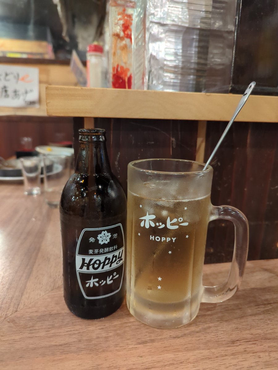 andd_Alice's tweet photo. ホッピーグラス！ https://t.co/l3MBfVmP6W