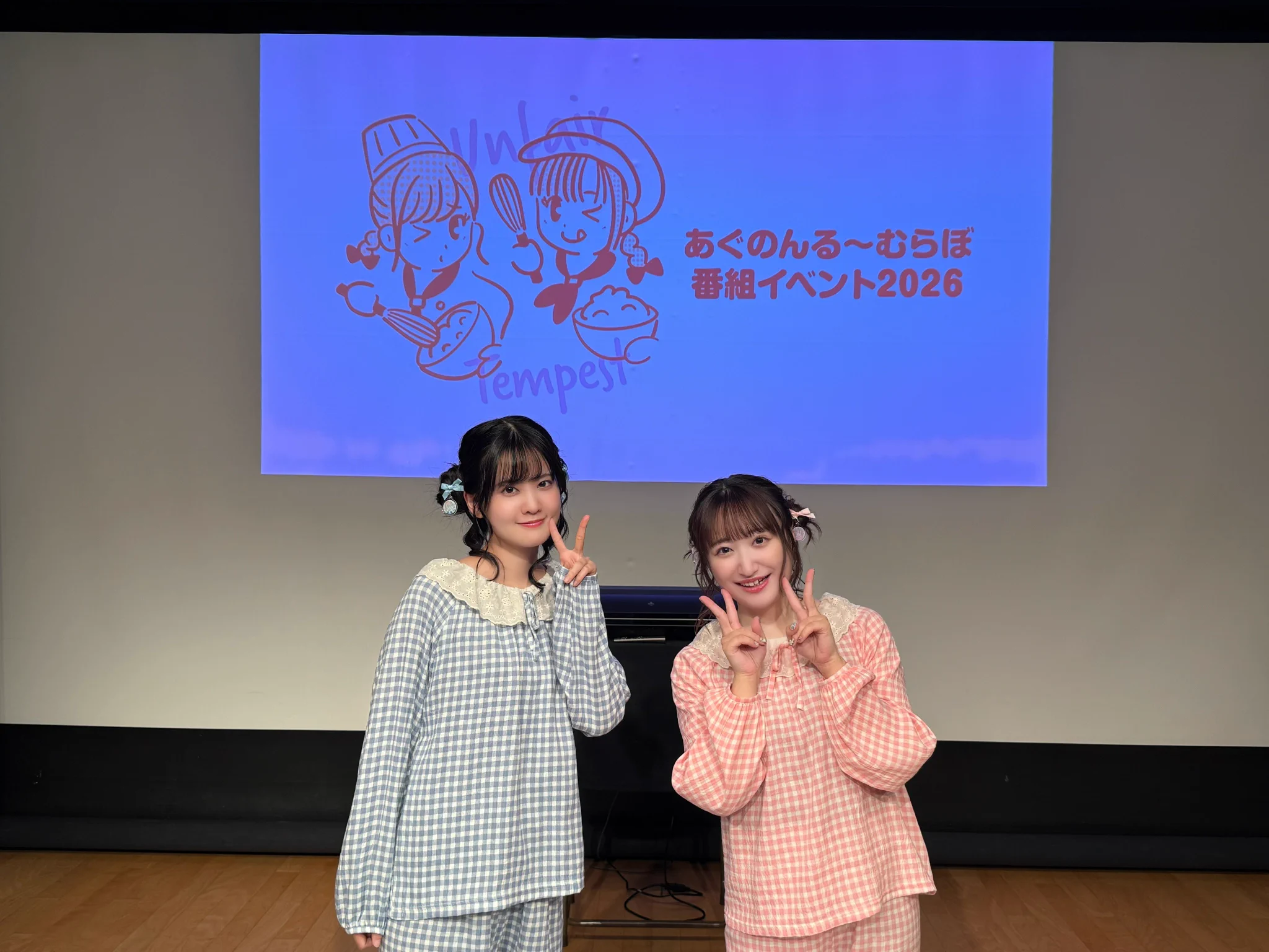 大西亜玖璃 on X: 