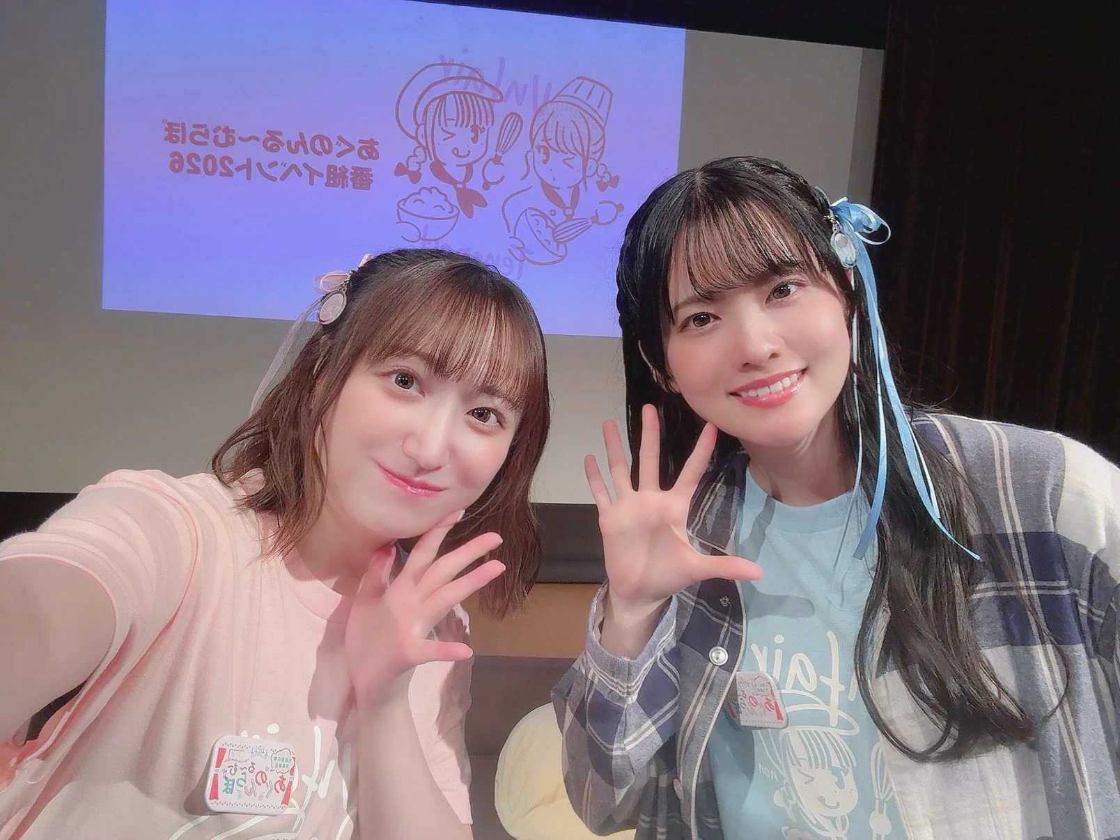 大西亜玖璃 в X: „#あぐのん イベント🩵🩷 ありがとうございました