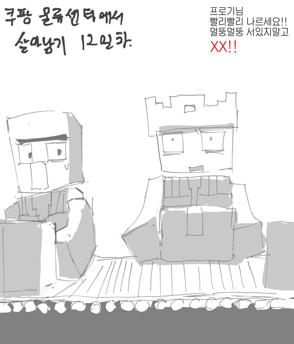 gaysanstv's tweet photo. #froggydude https://t.co/j29B9KRBts