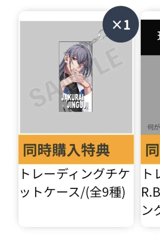 うゆ on X: 