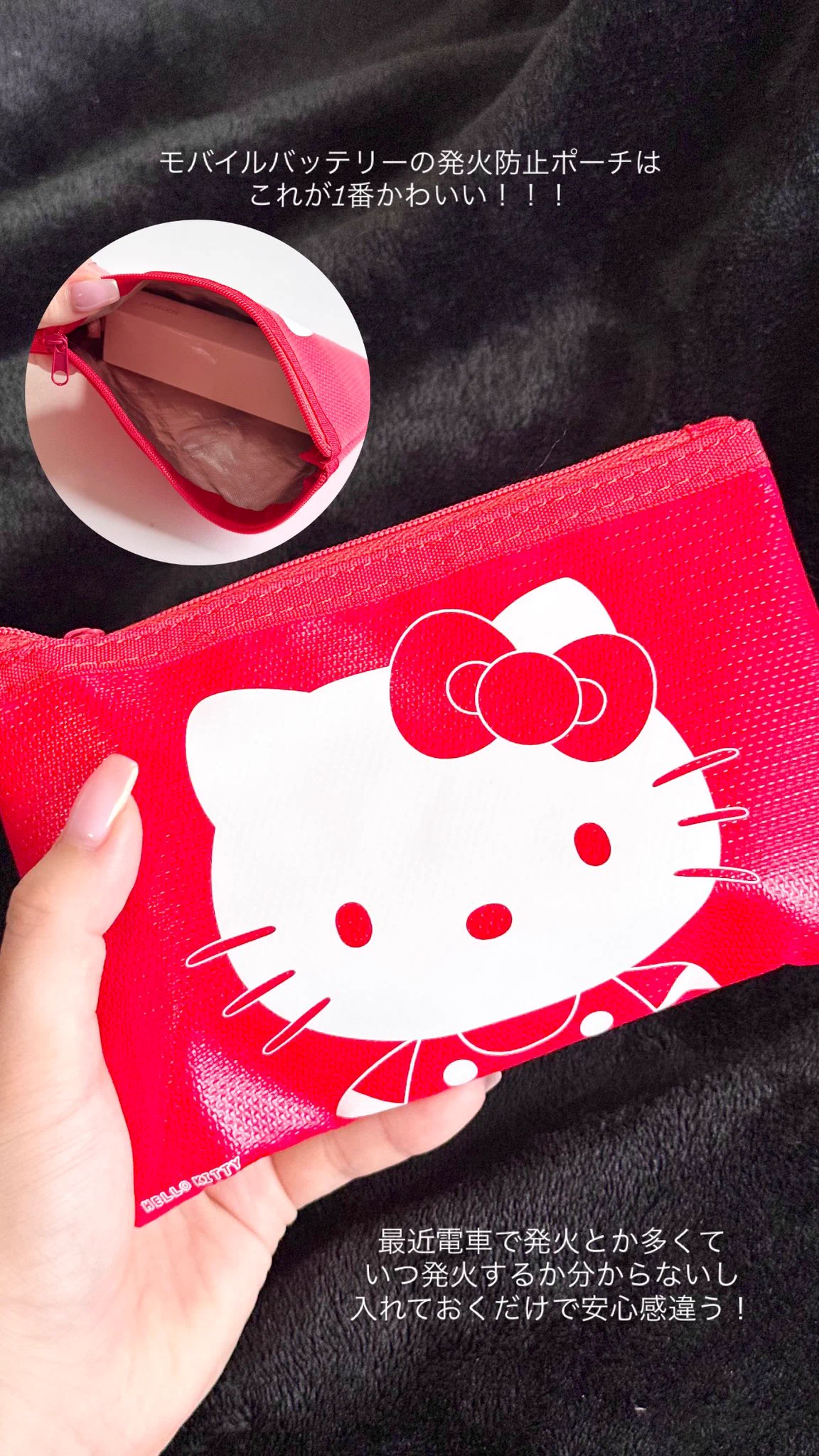 coco🐰 (@coco_home__) / X