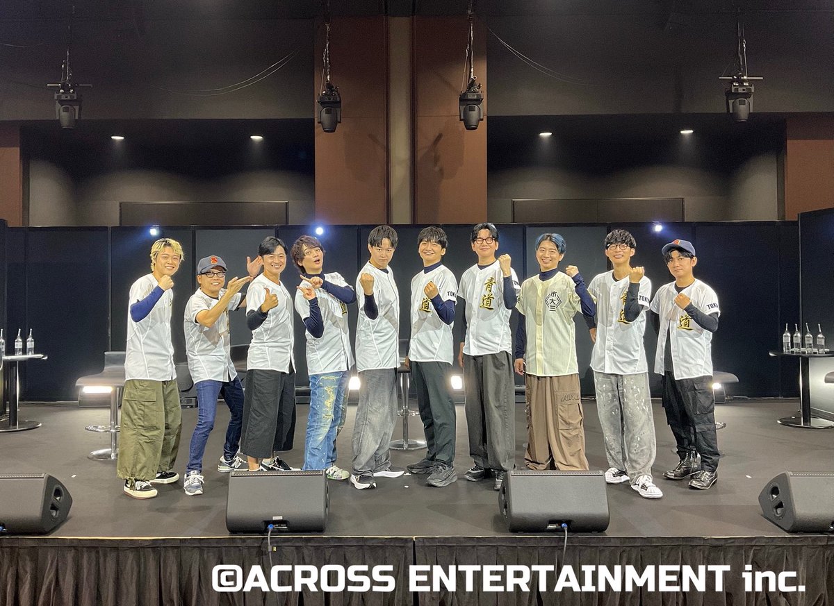 ACROSS_staff's tweet photo. 【スタッフ】

#ダイヤのＡ ⚾️ actⅡ -SS- The Talk &amp; Live

小湊春市役　#花江夏樹 が出演致しました！
ご来場、いただいた皆様ありがとうございました！！✨🌸

引き続き、応援のほどよろしくお願いします。 https://t.co/qvPzQSsUzC