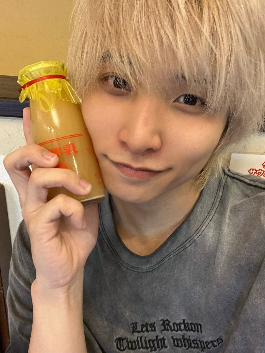 masa_ssw_0528's tweet photo. お風呂上がりは瓶の飲み物♨️

ビタヨーグルって名前らしい

美味しかった https://t.co/vuTLWG0cDj