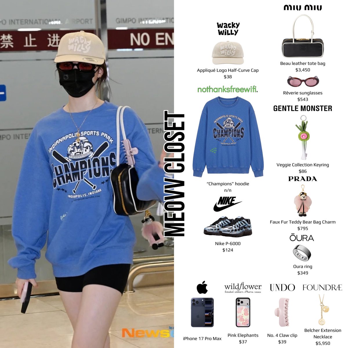 meovvcloset's tweet photo. (260805) MEOVV at Gimpo International Airport, arrival after completing their schedule in Japan 🇯🇵 | Ella is wearing:

#MEOVV #미야오 #ELLA #엘라 #meovvcloset https://t.co/JNY6P8Vm8G
