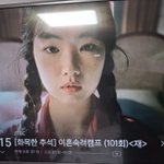 Photo by 유나 (@CryptoYuna_)
