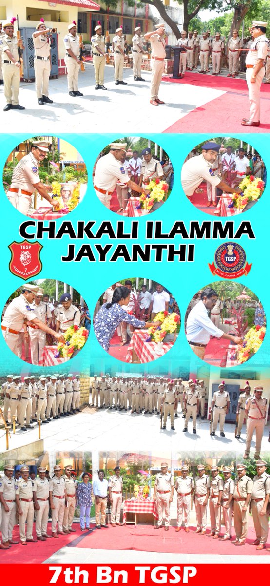 7thBnTGSP's tweet photo. 7వ బెటాలియన్, Dichpally నందు వీరనారి చాకలి ఐలమ్మ గారి 131 వ జయంతి వేడుకలను ఘనంగా నిర్వహించారు.
అన్యాయానికి ఎదురు నిలిచి, అణగారిన ప్రజల హక్కుల కోసం పోరాడిన వీరనారి చాకలి ఐలమ్మ గారి ధైర్యం, పోరాట స్ఫూర్తి మనందరికీ చిరస్మరణీయం. #ChakaliIlamma #TGSP https://t.co/AP4xJM6YsT