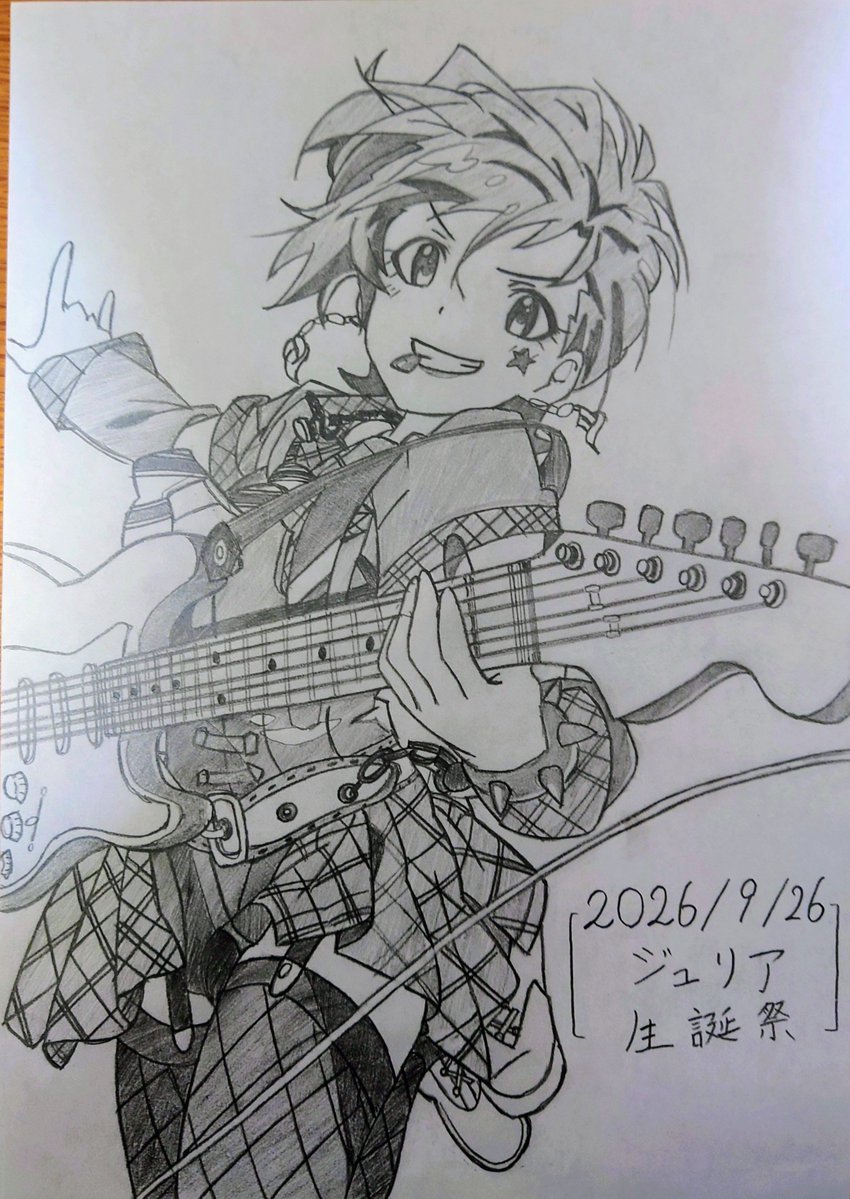 mako_pana's tweet photo. HAPPY BIRTHDAY🎉
ジュリア🎵✨

#ジュリア生誕祭2026 
#ジュリア誕生祭2026
#ミリシタ
#アイドルマスター https://t.co/2m9AlJflEG