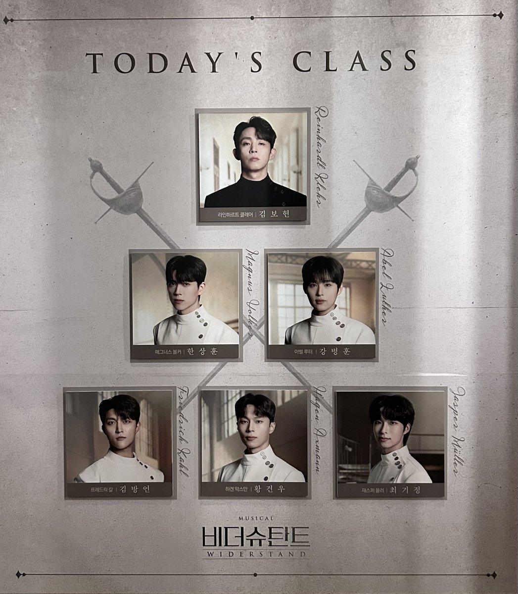 pal2p_p_'s tweet photo. 260926 비더슈탄트
김보현 한상훈 강병훈 김방언 황건우 최기정

⚔️ https://t.co/HxAUYGo25e