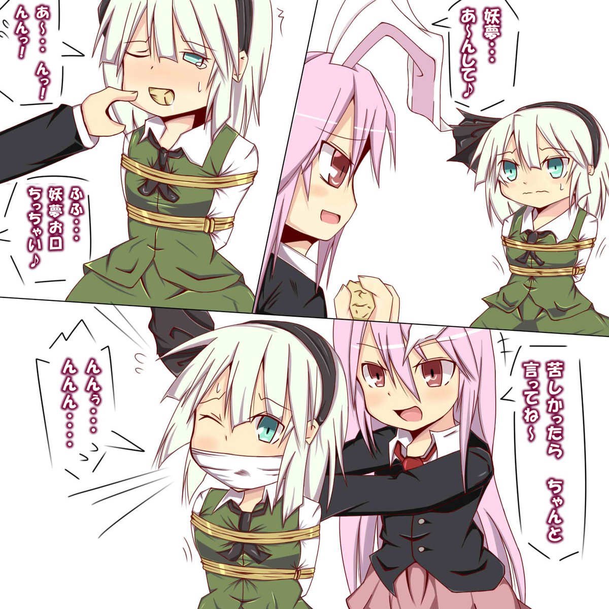 danmal1216's tweet photo. 下手だけどぎらついてた頃の絵 https://t.co/RqHkZ0Etws