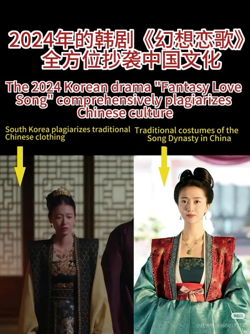 Adayang53500953's tweet photo. 韩国人偷窃中国各个朝代的服饰，宣传为韩国的传统服饰。这个肮脏卑劣的民族，偷窃中国文化，主张韩国起源，贼喊捉贼，请各国网友广泛传播，揭穿韩国的真面目 https://t.co/0UGWSVf83a