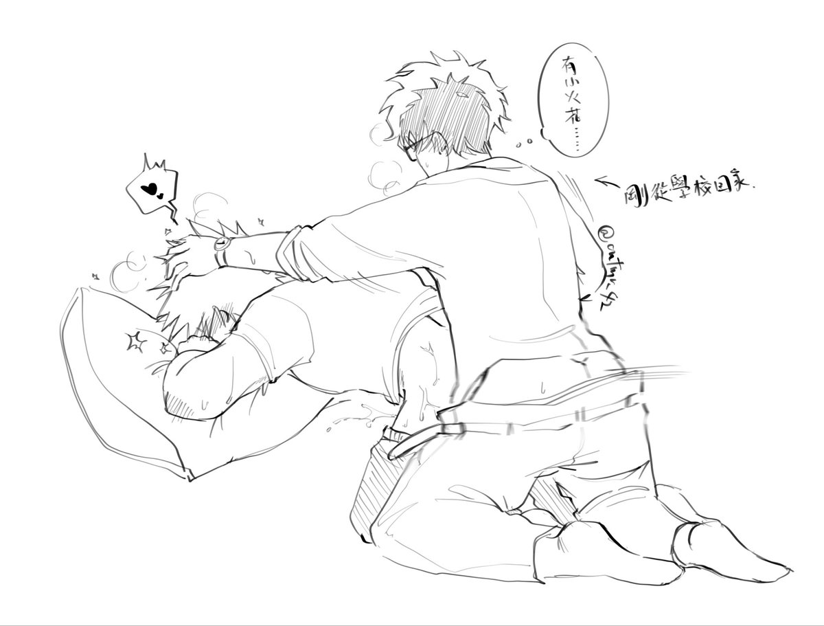 lovemeonesecond's tweet photo. #dkbk #出勝 https://t.co/KQ7Ae8nzdT