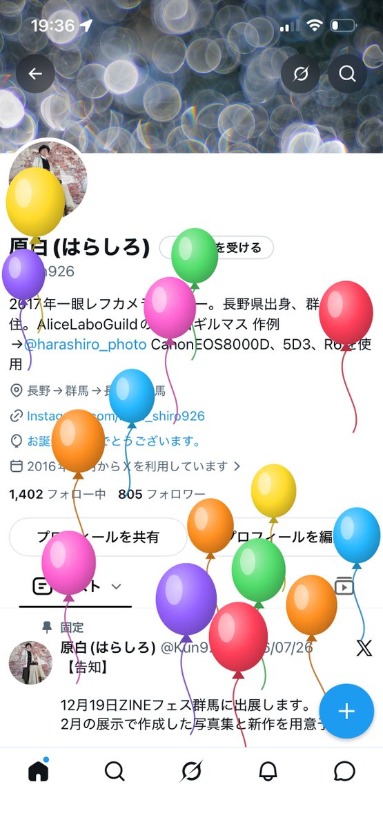 Kun926's tweet photo. れべるあっぷ https://t.co/xzONgV57TI