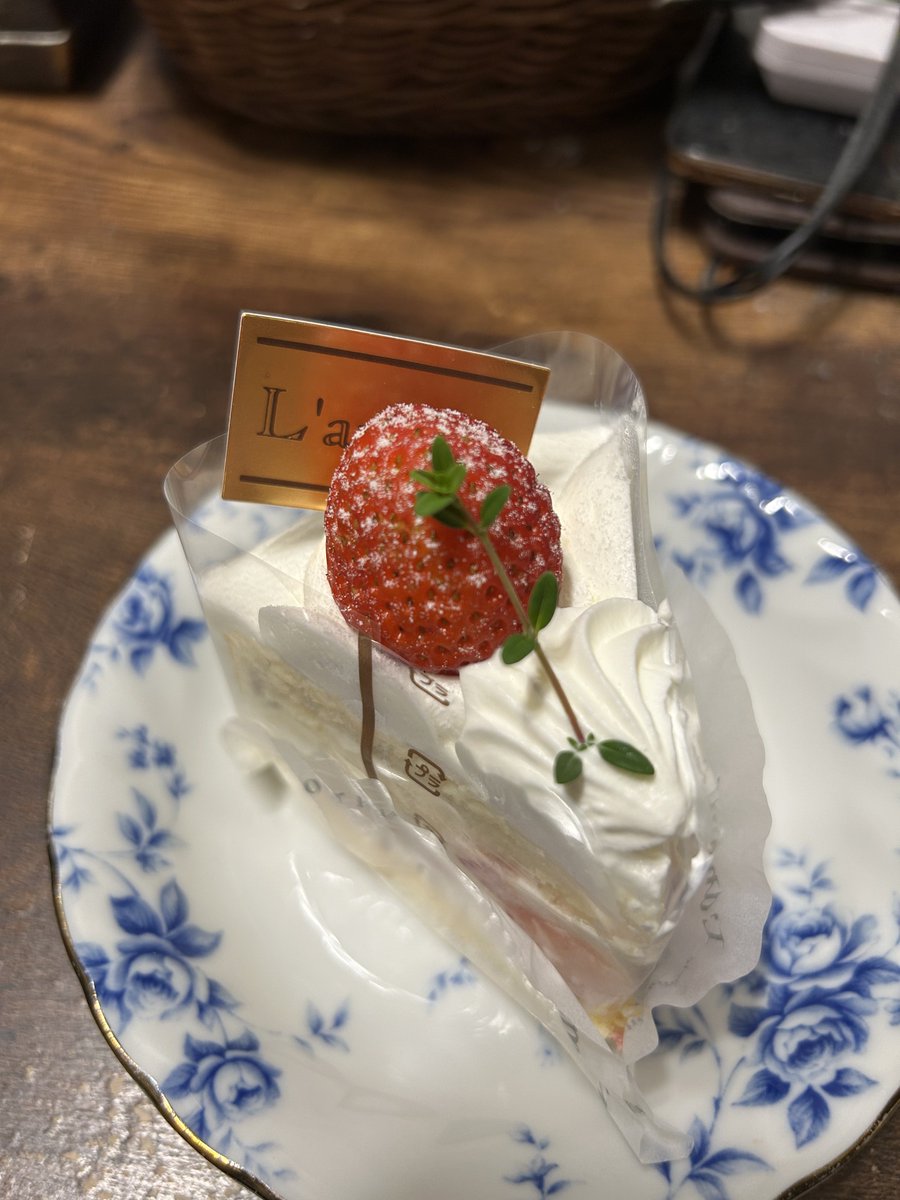 Kun926's tweet photo. れべるあっぷ https://t.co/xzONgV57TI