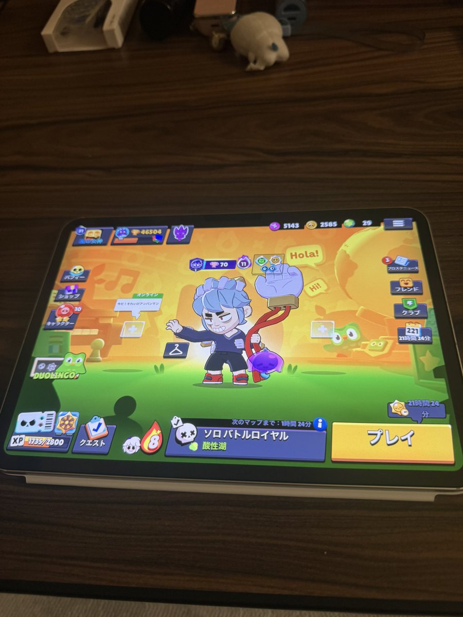 n_ns525's tweet photo. iPad Proゲッツこれはやりやすすぎる。 https://t.co/h27RMWOlH8