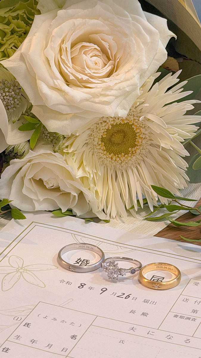 srclr_hyp's tweet photo. 結婚しました💍
ブルアカをきっかけに知り合いました✨
ブルーアーカイブ最高‼️ https://t.co/Dl5NPPyMLt
