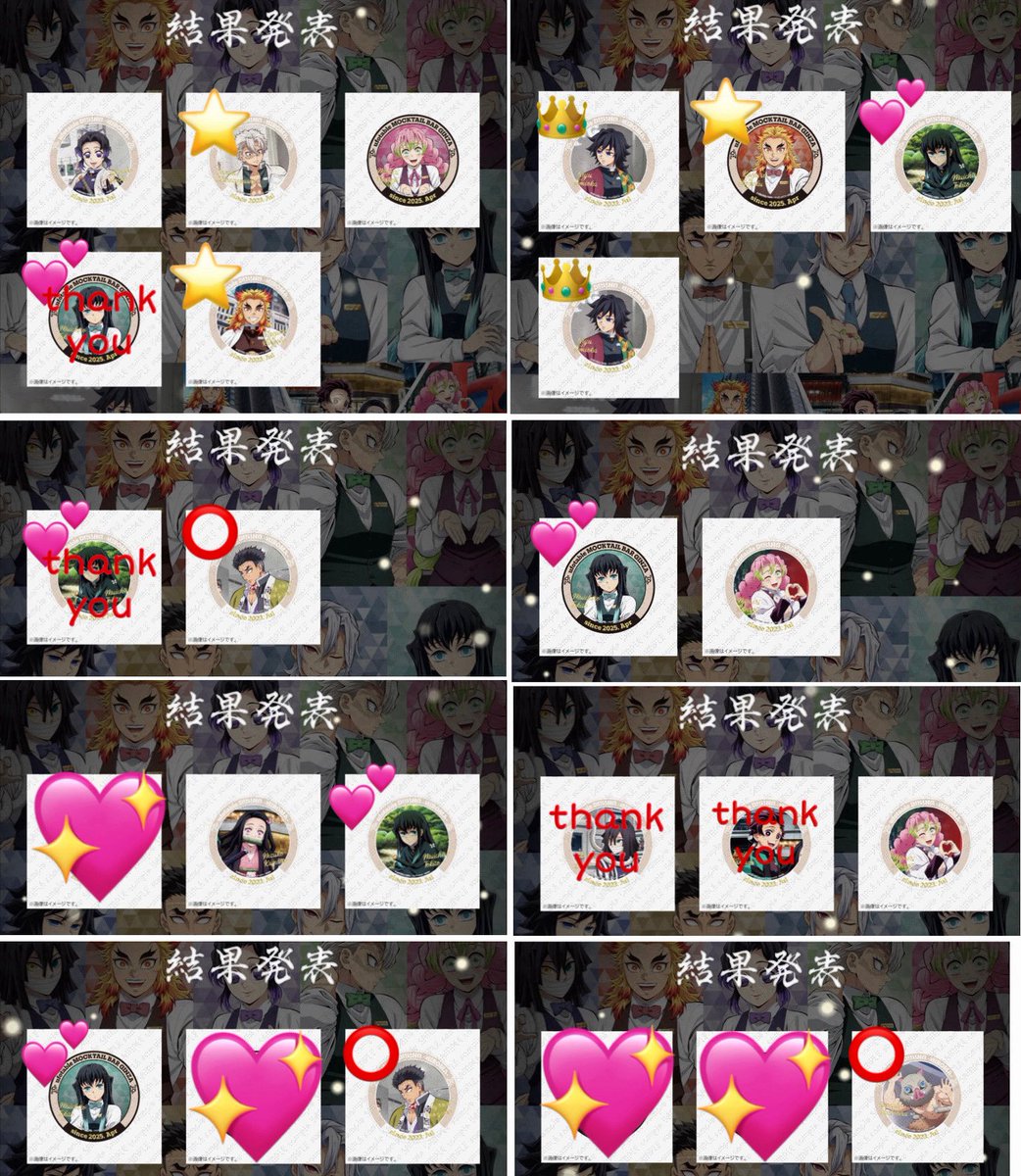 trade_akiya tweet picture