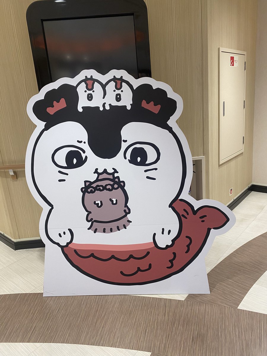 tikinnanban2580's tweet photo. ちいかわコラボの商船三井
夕食のバイキングに赤魚の煮付けがある。
人の心がない。 https://t.co/lmCiNeJWcm