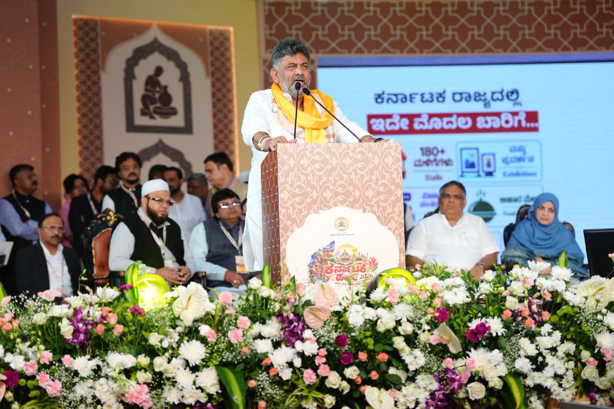 MlaKaneezfatima's tweet photo. Attended the grand inauguration of Karnataka Parva 2026, inaugurated by Hon’ble Chief Minister Shri D.K. Shivakumar Ji. The celebration beautifully reflects Karnataka’s rich traditions, craftsmanship, creativity and entrepreneurial spirit.

The initiative provides artisans and entrepreneurs from diverse communities a platform to showcase their talent, promote their work and create new opportunities for growth.