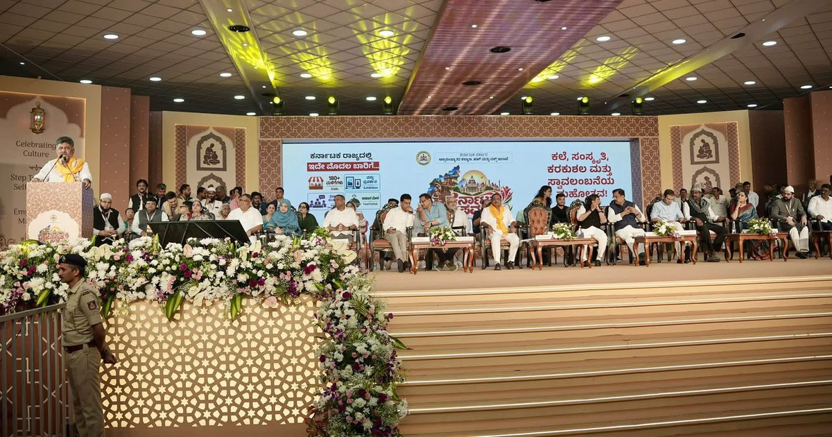 MlaKaneezfatima's tweet photo. Attended the grand inauguration of Karnataka Parva 2026, inaugurated by Hon’ble Chief Minister Shri D.K. Shivakumar Ji. The celebration beautifully reflects Karnataka’s rich traditions, craftsmanship, creativity and entrepreneurial spirit.

The initiative provides artisans and entrepreneurs from diverse communities a platform to showcase their talent, promote their work and create new opportunities for growth.