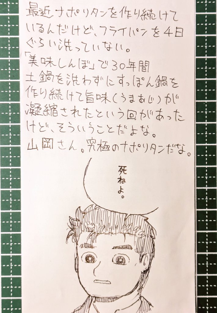 gudenx2's tweet photo. https://t.co/UVXhS2qJus