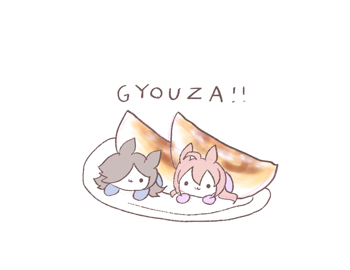 se_rco's tweet photo. ミホライぎょうざ

 Rice &amp; Bourbon (Gyoza) https://t.co/x2RohU0fJR