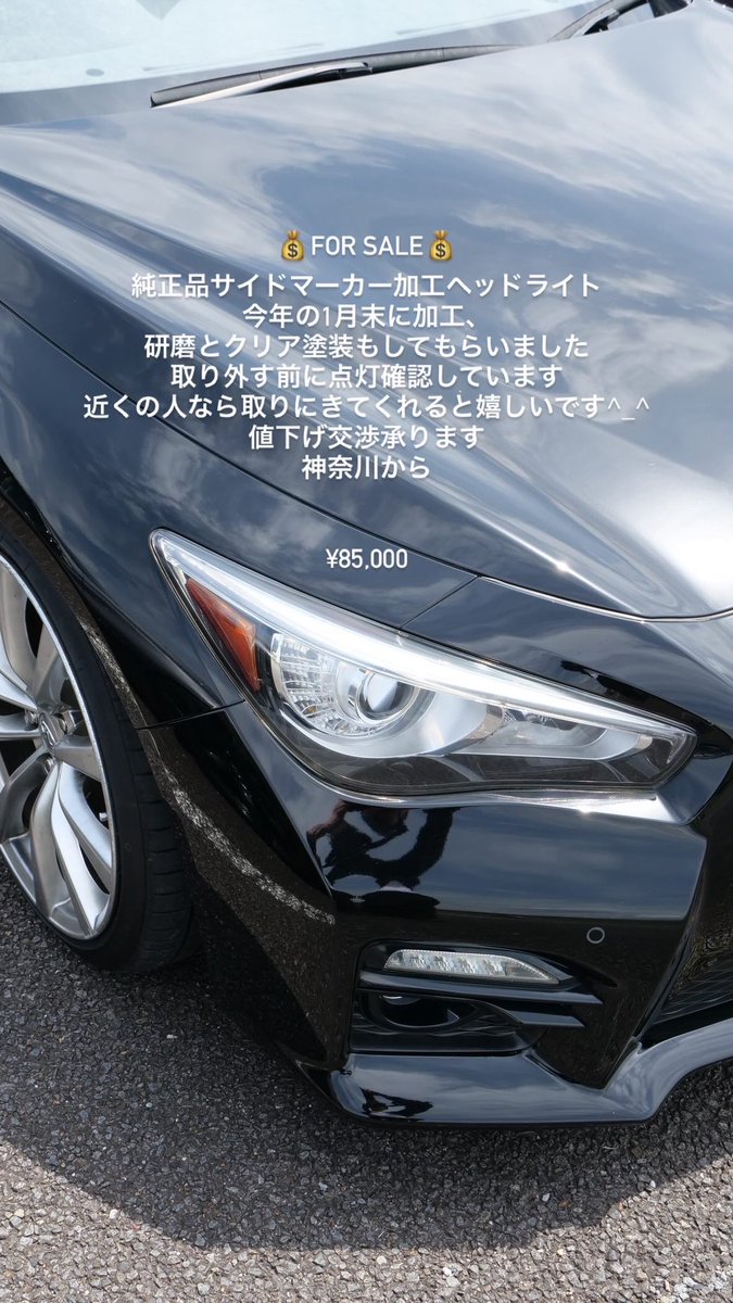 sqlvnn's tweet photo. 全然値下げするんで誰か買ってくれませんか〜 https://t.co/1epPootQcT