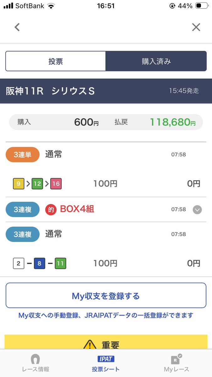 askin079's tweet photo. 久々に気持ちよく当たってくれた https://t.co/lI17lkDhBb