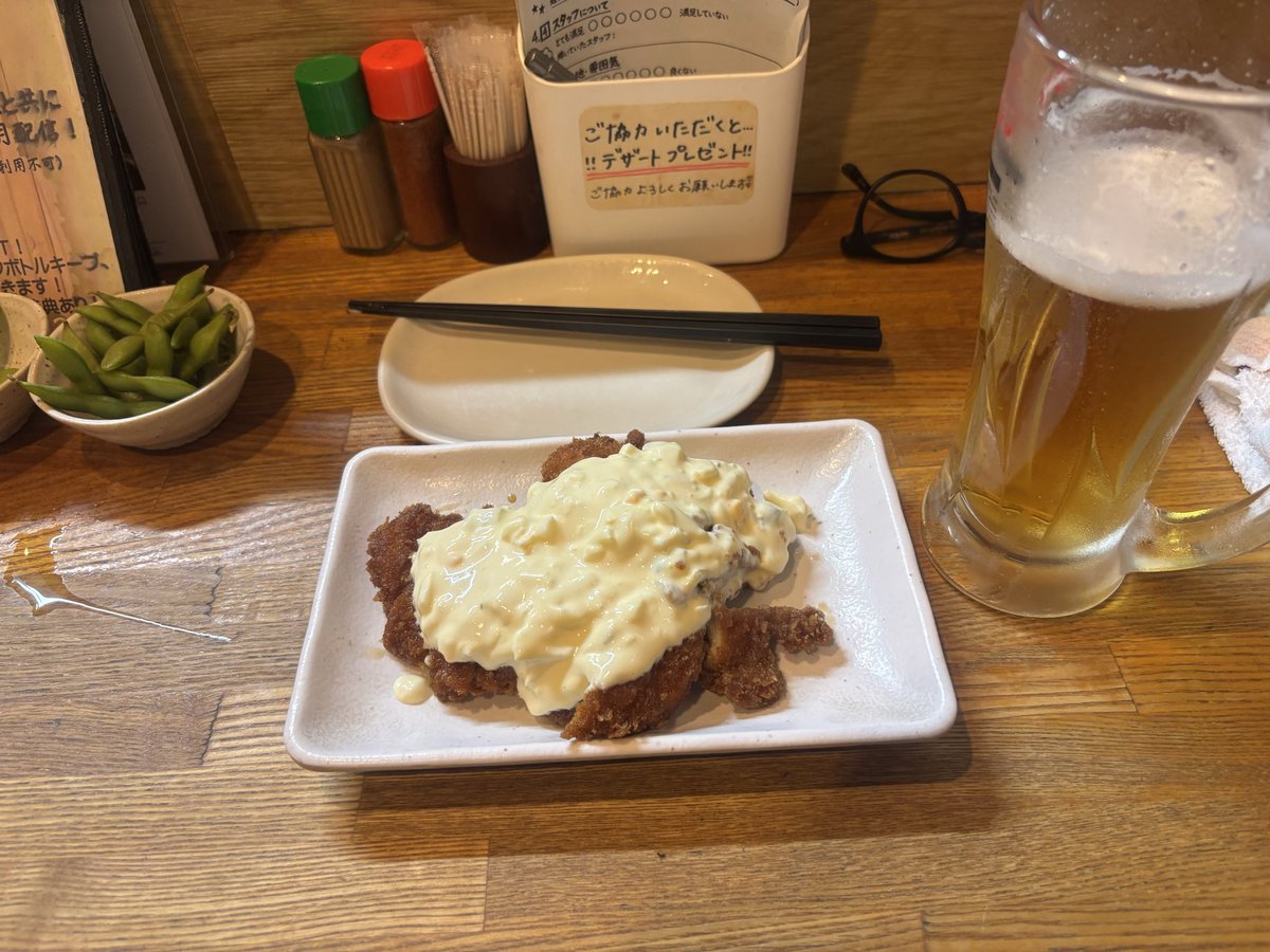 t71132's tweet photo. サタデーナイトフィーバー https://t.co/ABZ18X4kZS
