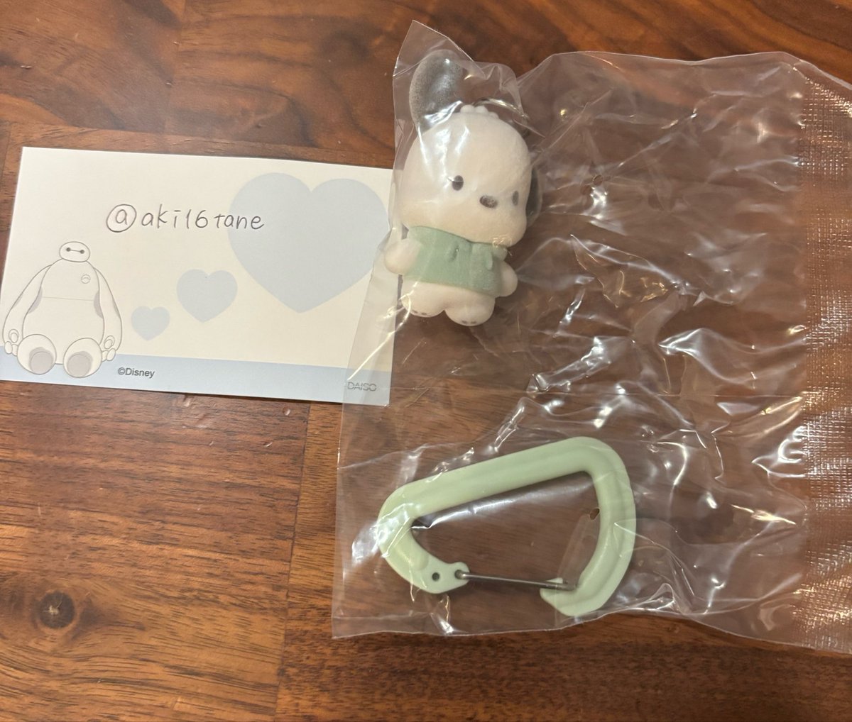 aki16tane's tweet photo. 【交換】カラフルカラビナマスコットチャーム　サンリオ

【譲】ポチャッコ
【求】ポムポムプリン

郵送交換を希望しております🙇‍♀️
検索からもお気軽にお声掛けお待ちしております✨

サンリオ　カラフルカラビナマスコット https://t.co/ypc7NYRAhT