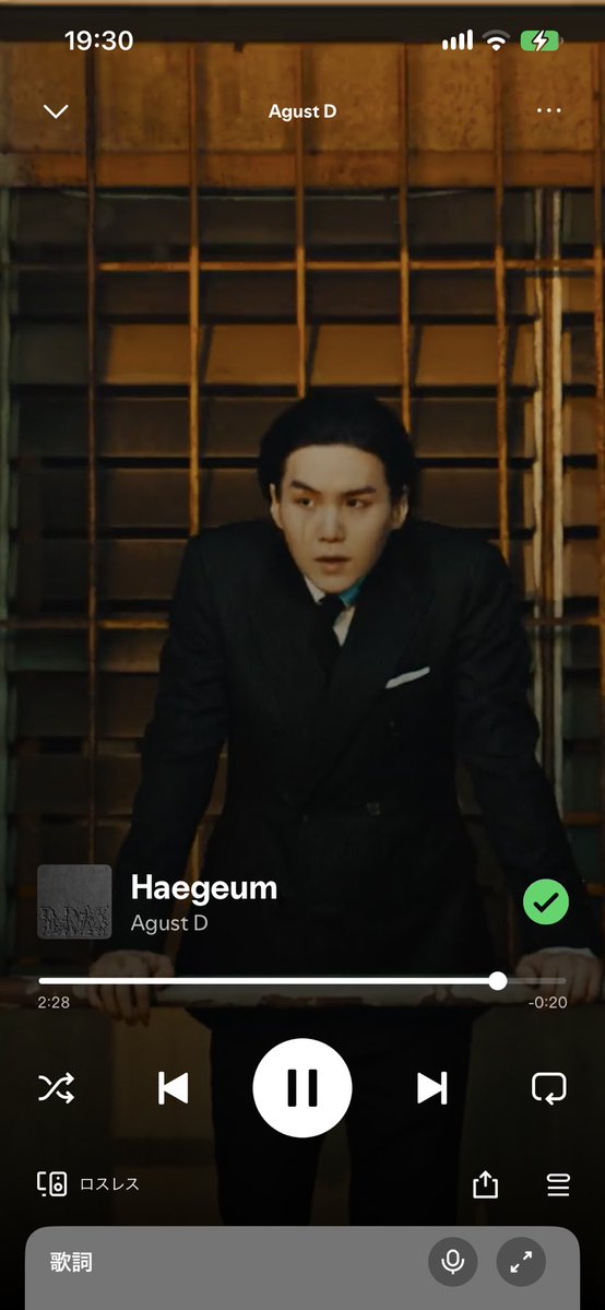 megkook3's tweet photo. 🔥🔥🔥🔥🔥🔥🔥
RAP LINE TO 1 BILLION
#RapLineTo1B https://t.co/YQFJnzL1JK