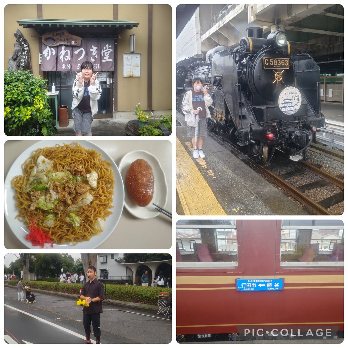 takabo0209's tweet photo. 前々から予約してしてた。
SL号に乗ってきました。熊谷駅〜行田駅迄
行田名物ゼリーフライも食べていたら、
インスタ見てたら、さぶれさんが地元祭でパフォーマンス
行田から西小泉へGO〜 https://t.co/ewhfa1CaQ7