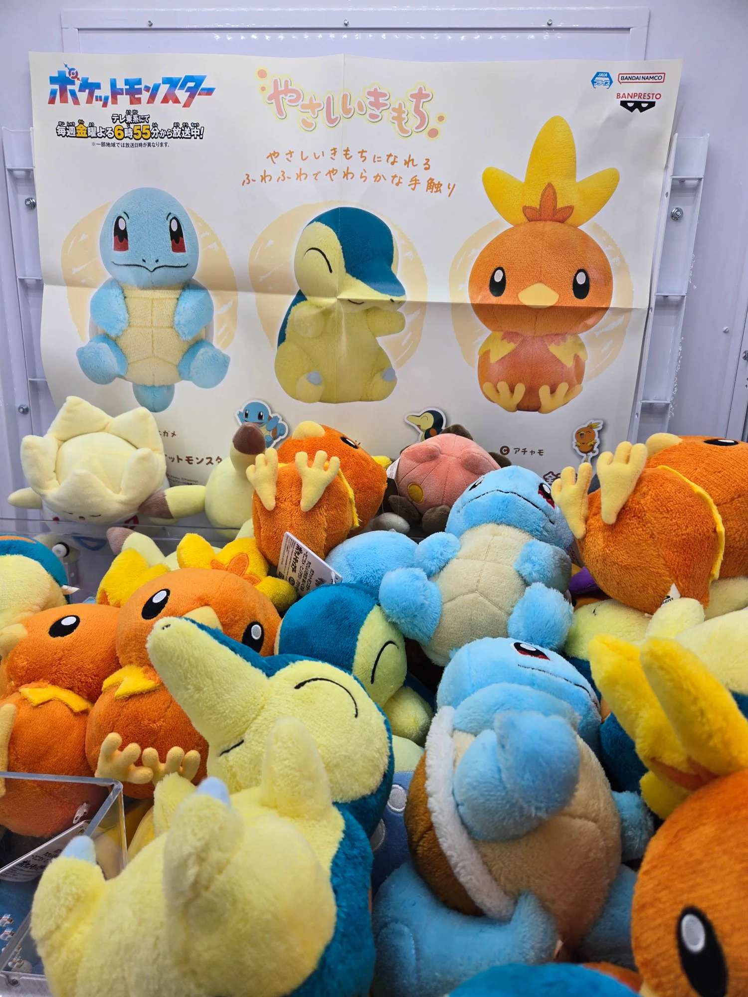 WonderGOO入間店 on X: 