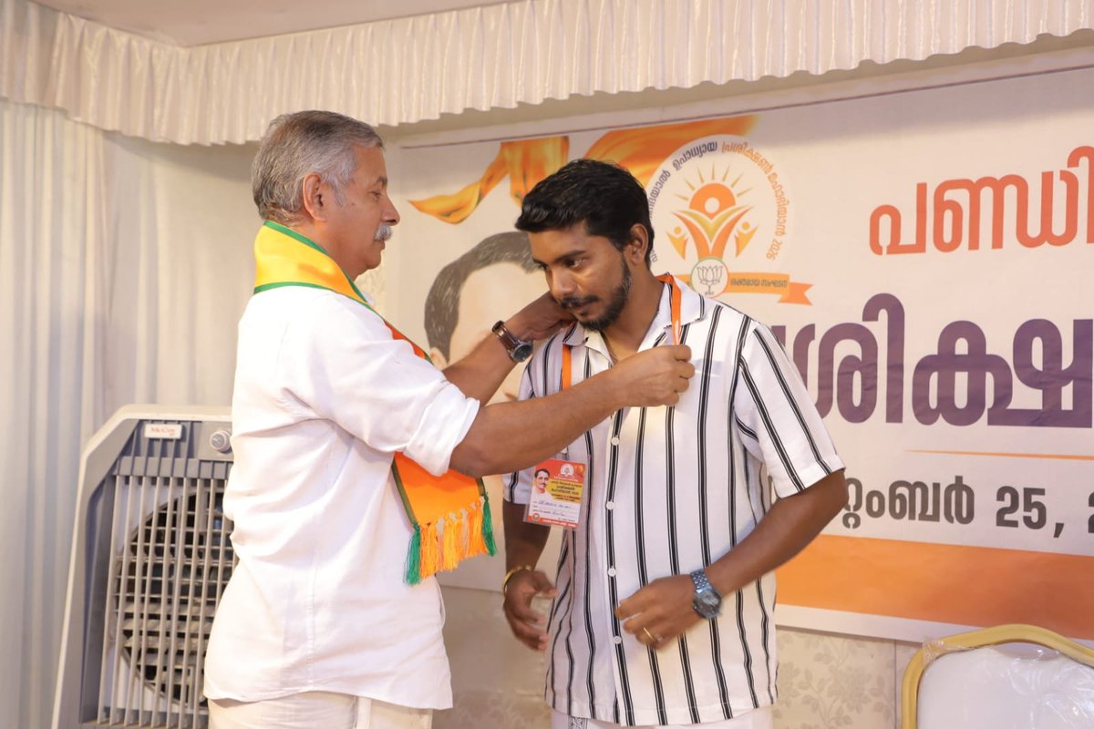 vsratheeshiduki's tweet photo. സോഷ്യൽ മീഡിയ പ്രവർത്തനം : ശ്രീ കണ്ണൻ എം എസ് (ബിജെപി സോഷ്യൽ മീഡിയ ടീം സംസ്ഥാന സമിതി അംഗം)
  അധ്യക്ഷൻ ശ്രീ മനോജ് രാധാകൃഷ്ണൻ സോഷ്യൽ മീഡിയ ഇടുക്കി സൗത്ത് ജില്ലാ കൺവീനർ
Manoj Radhakrishnan VC Varghese Gowthamkrishna J Alex Alexander Alex Alexander 
#bjpidukkisouth https://t.co/T2oFHlog39