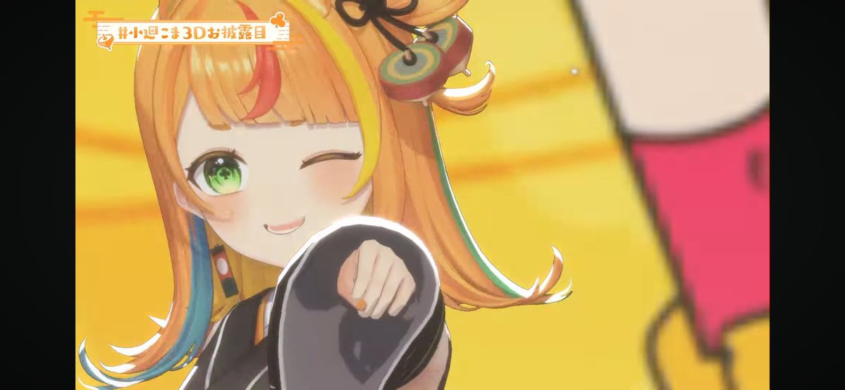__Nonoka__'s tweet photo. めちゃめちゃかわいいーーーっ🧡 https://t.co/Sage4T5vl8