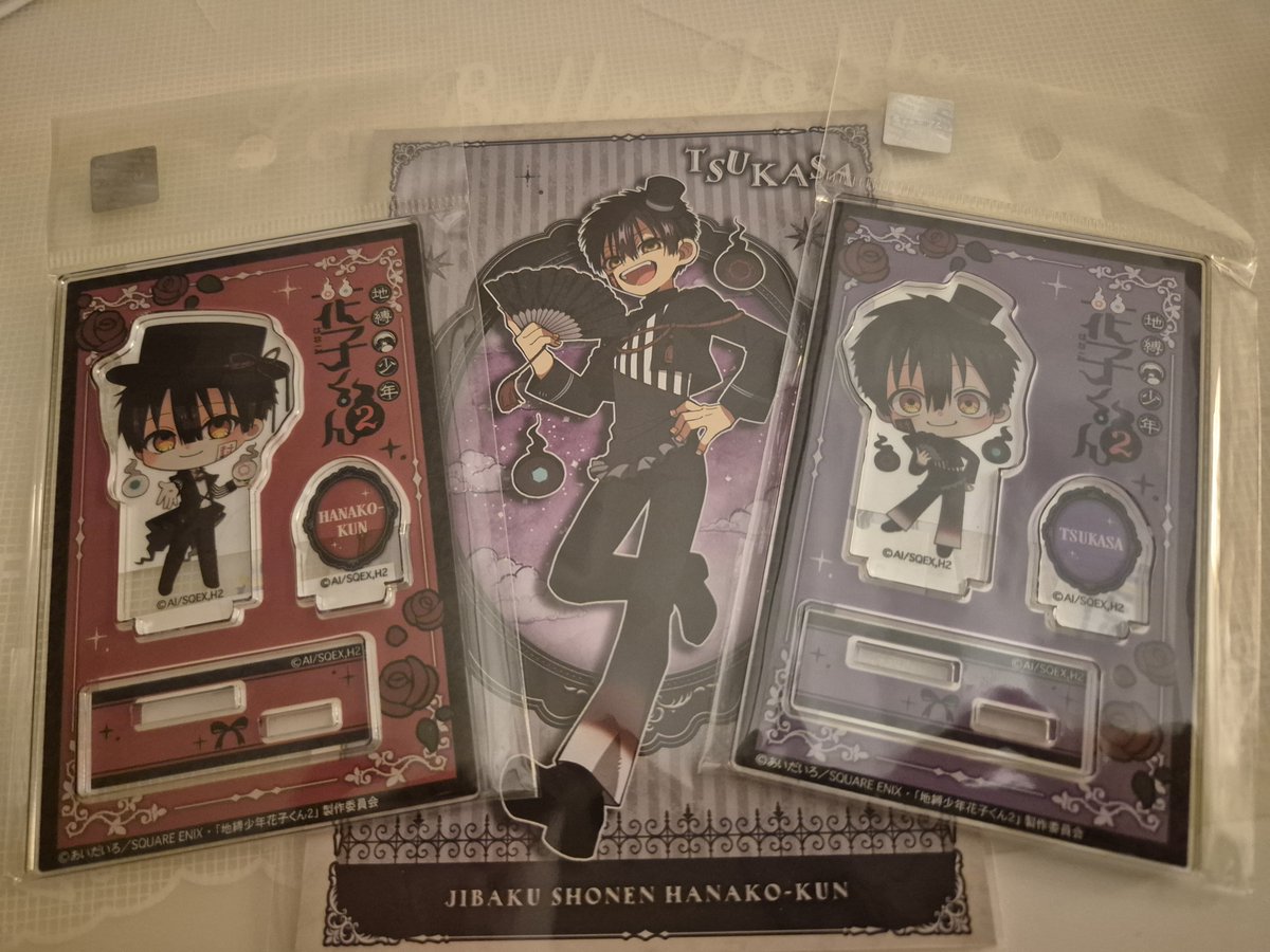 YULL_IASIS's tweet photo. 하나코랑 츠카사❤️🖤
아크릴 그만하려도 했는데...
너무 귀여워서 살 수 밖에 없었다 https://t.co/xWhzRW0Cmr