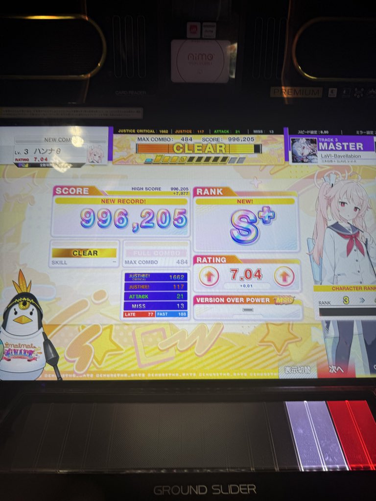 bestarchive115's tweet photo. このゲーム無理すぎ https://t.co/8s63Rl5dnS